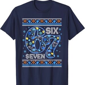 Navy Graphic Tee - Short Sleeve for Hanukkah